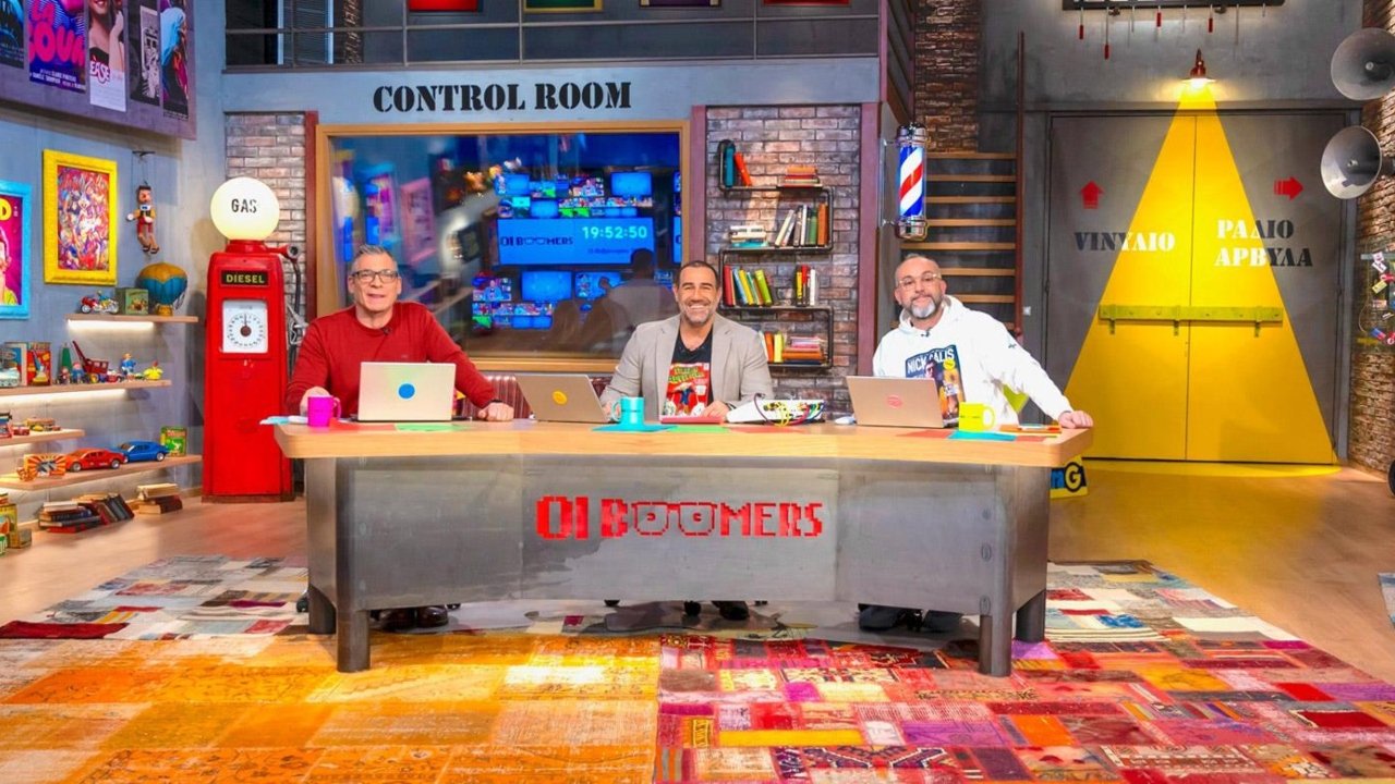 Boomers