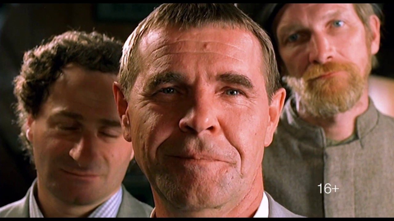 Peculiarities of the National Politics (2003)