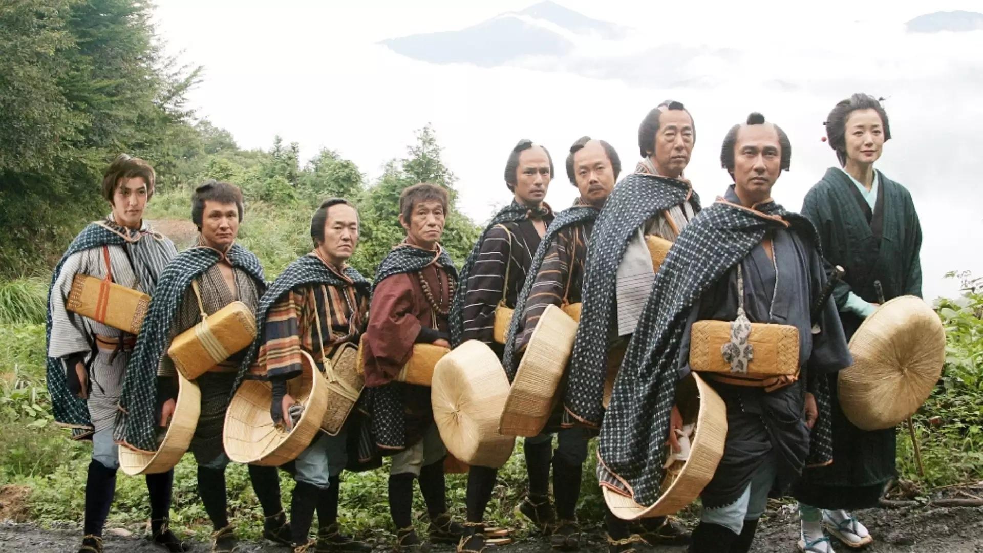 Samurai Gangsters (2008)