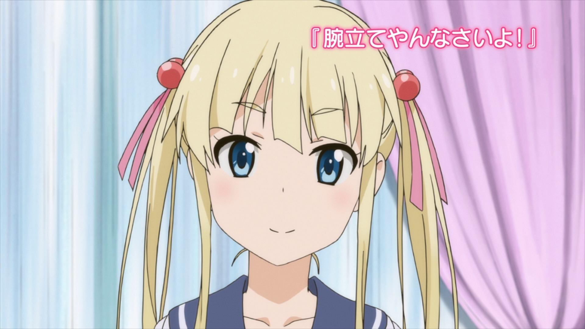 Thumbnail for Jigoku no Training 2 Season 0 Episode 2