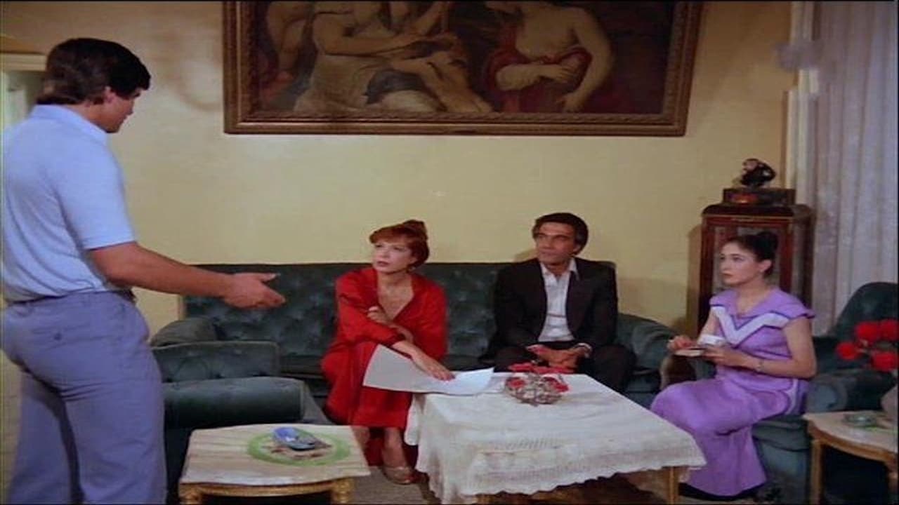 Moursi Fok Moursi Taht (1981)