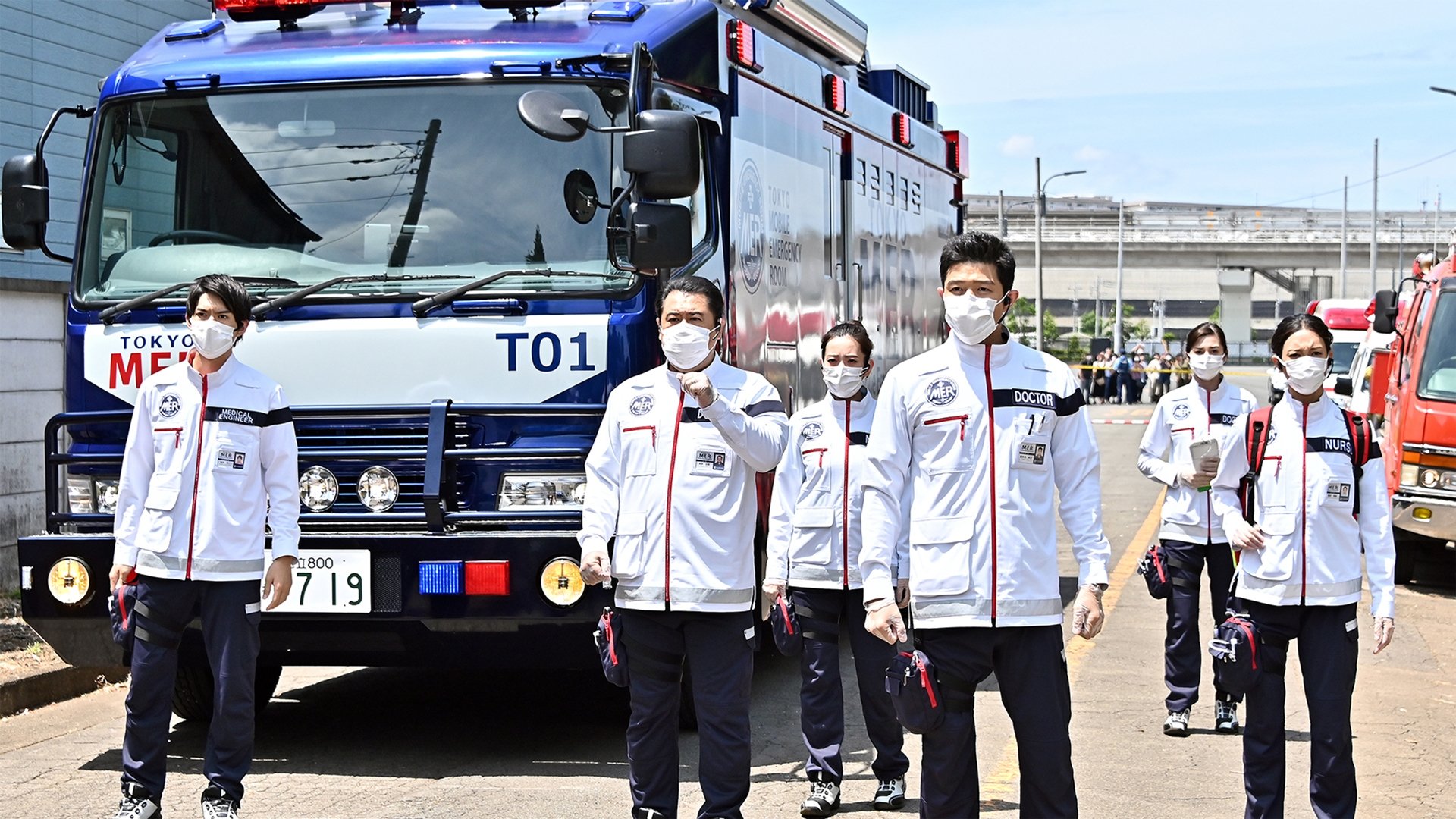 TOKYO MER: Mobile Emergency Room