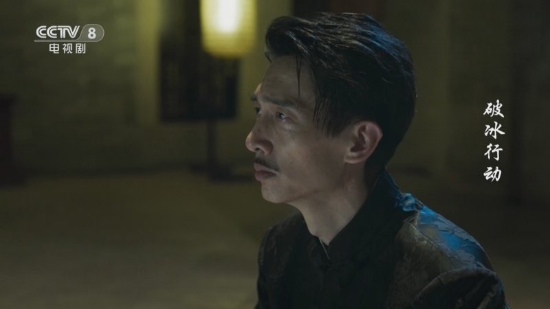 Episode 42