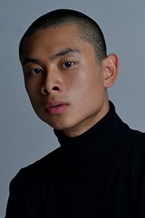 et billede af Yo Aoi