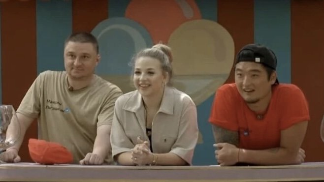 Звёзды в Африке - Épisode 4