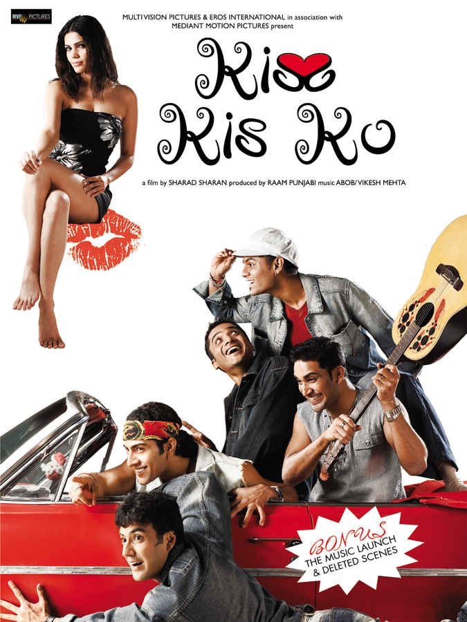 Kiss Kis Ko