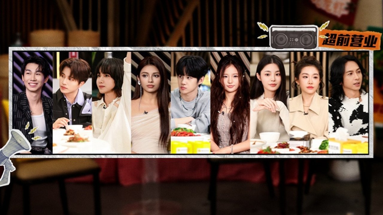 Thumbnail for Episode 35 Season 0 Episode 35