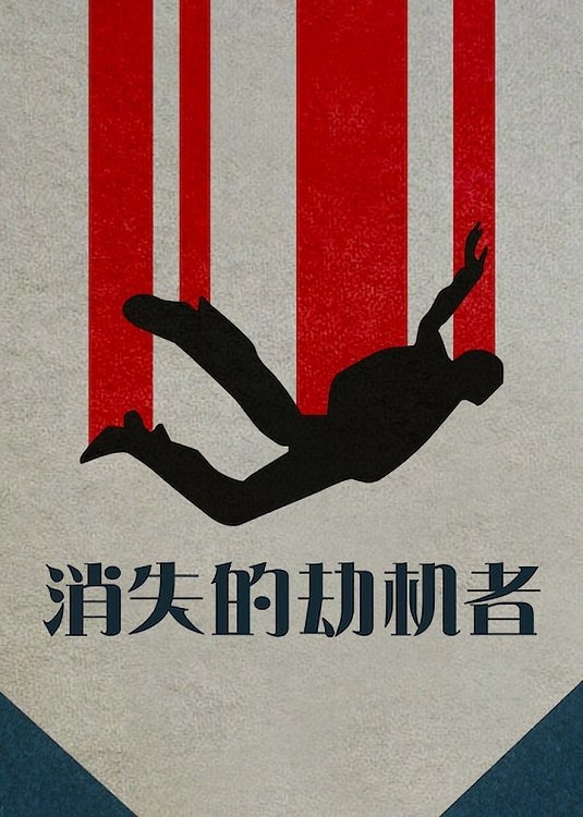 image-item