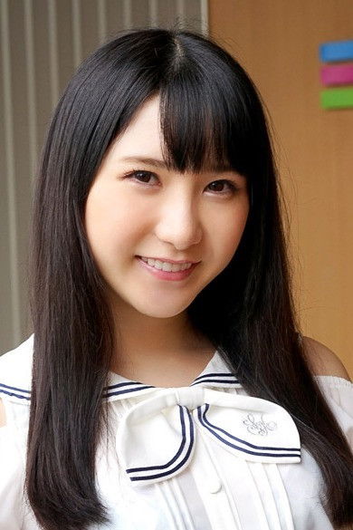 et billede af Remi Hoshisaki