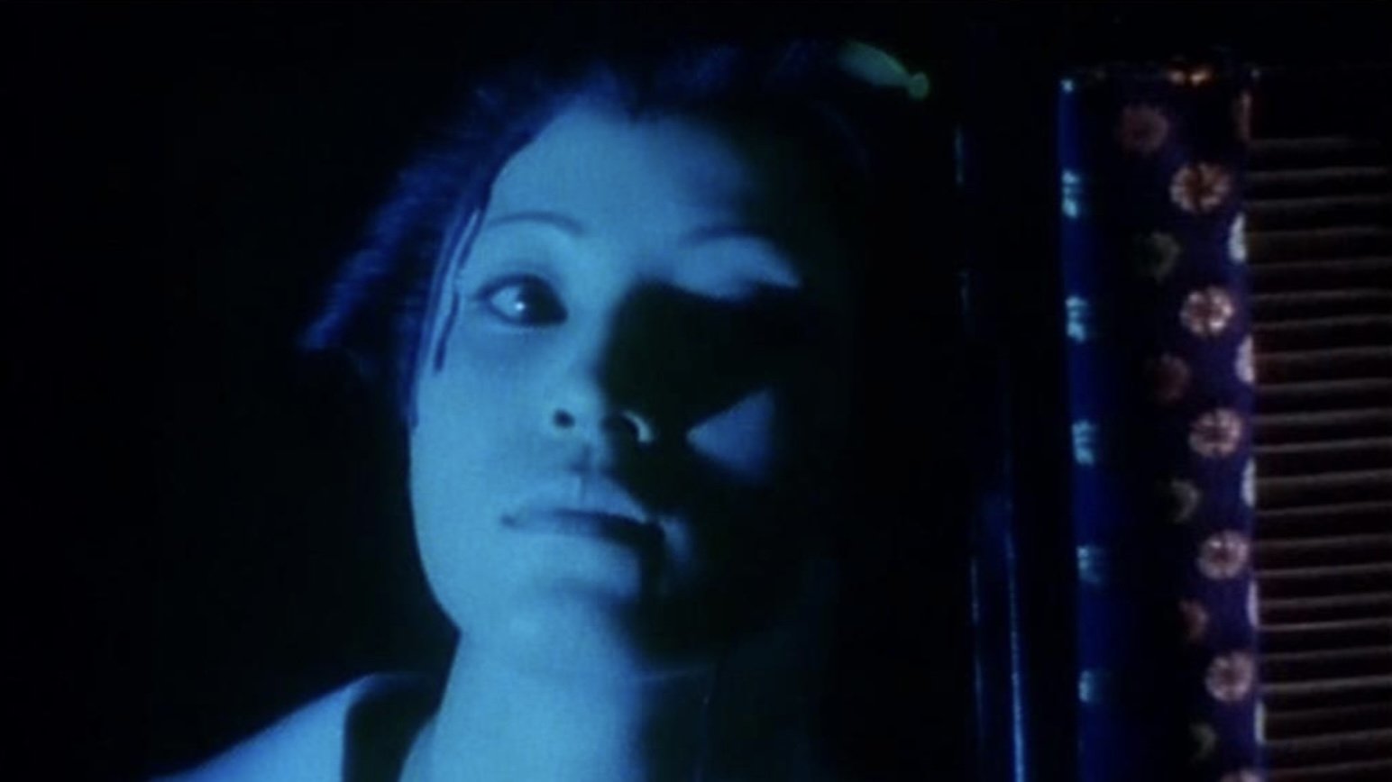 Mysterious Thirteen Nights: Chapter 3 - The Mysterious Haunted Mansion (1971)