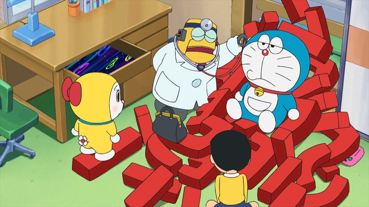 Doraemon, el gato cósmico 1x909