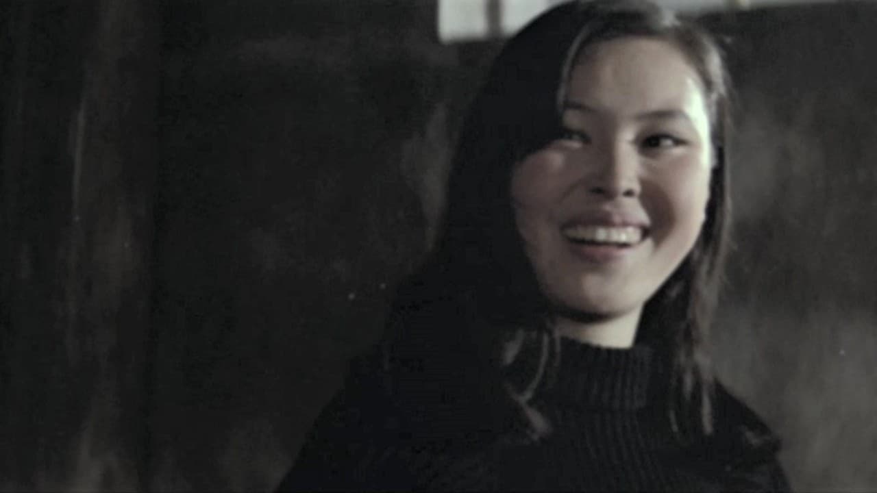 I Want to Be Human (1969)