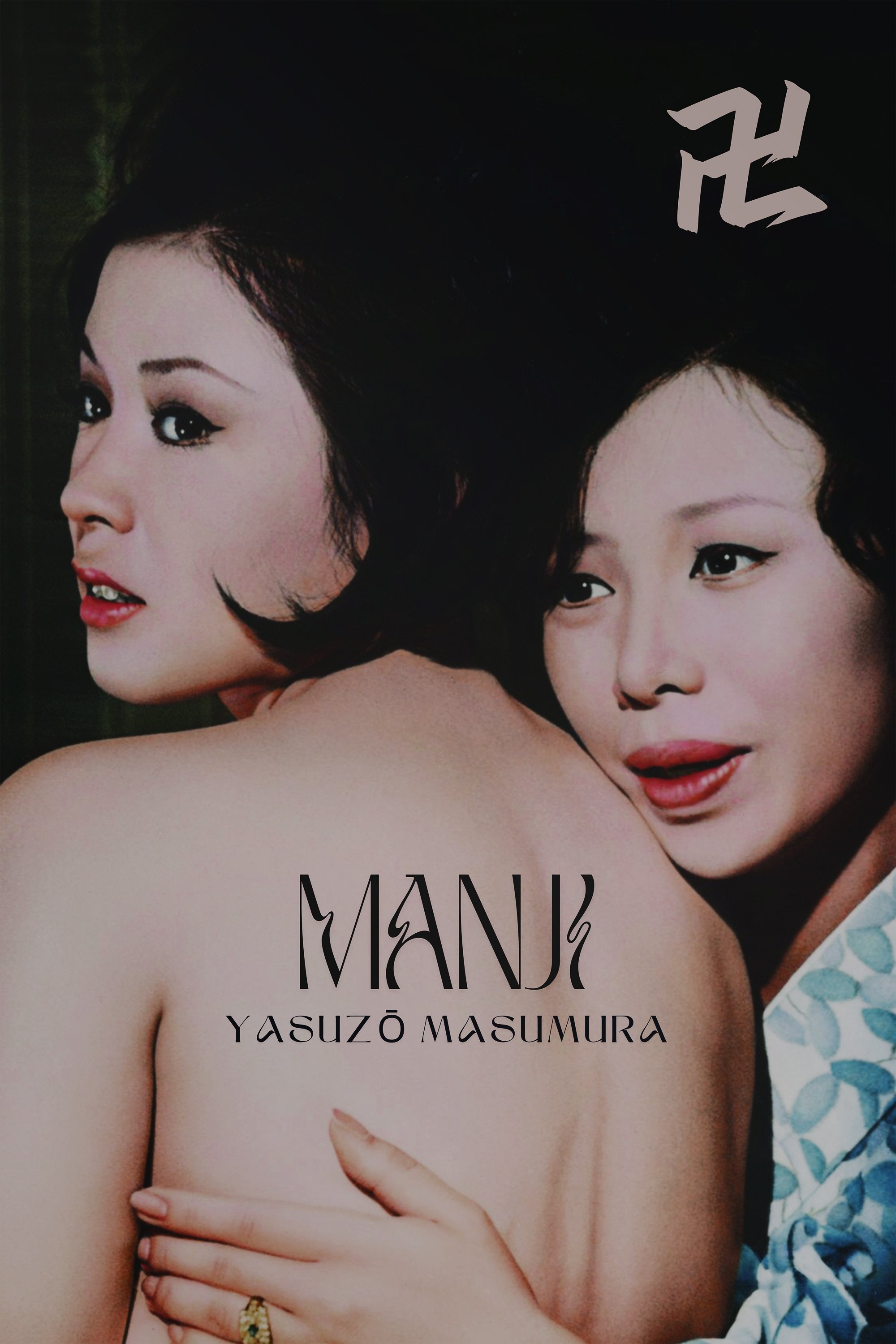 Manji