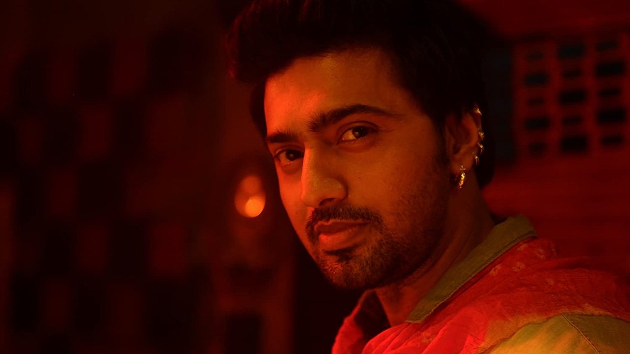 Arshinagar (2015)