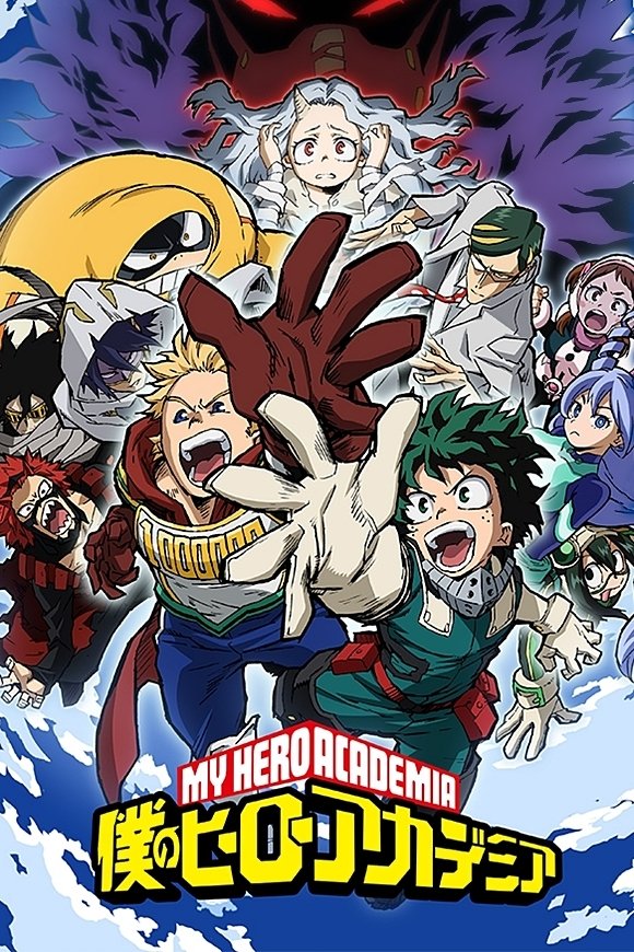 My Hero Academia Saison 1 Streaming Vf My Hero Academia saison 1 episode 13 en streaming