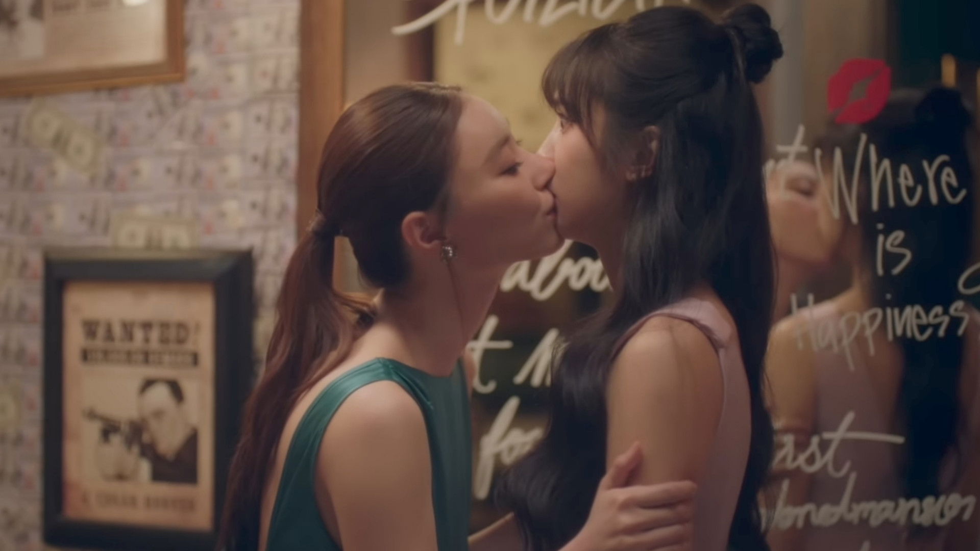 MuTeLuv: Hello, Is This Luck? - Season 1