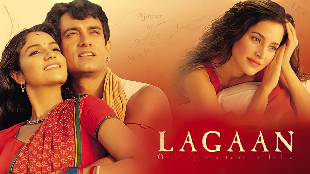 Lagaan