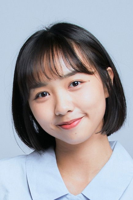 et billede af Chien-Yu Su