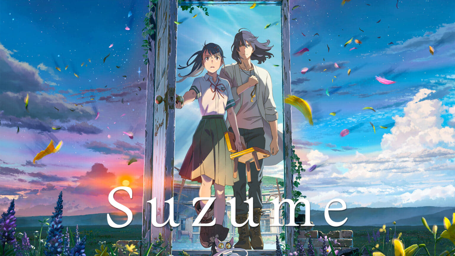 Suzume (2022)