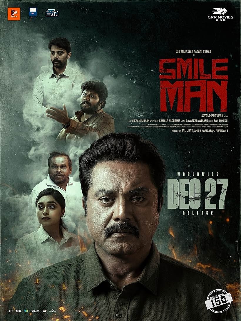 Image The Smile Man