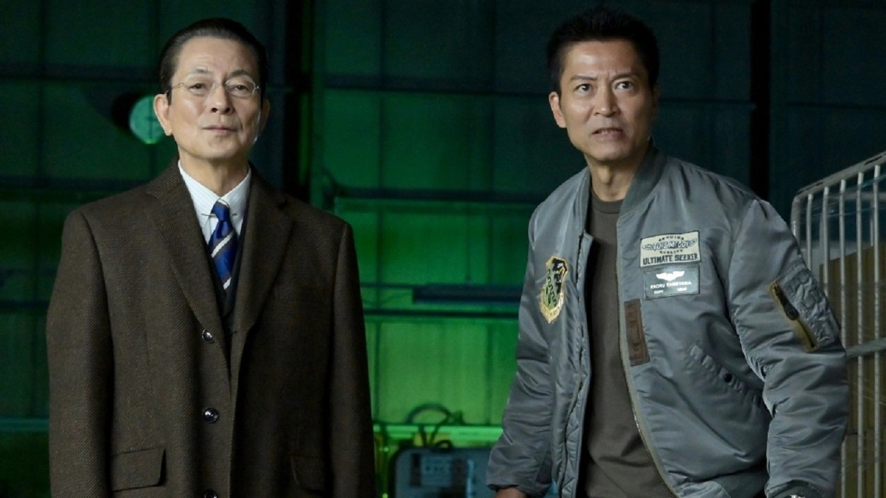 AIBOU: Tokyo Detective Duo