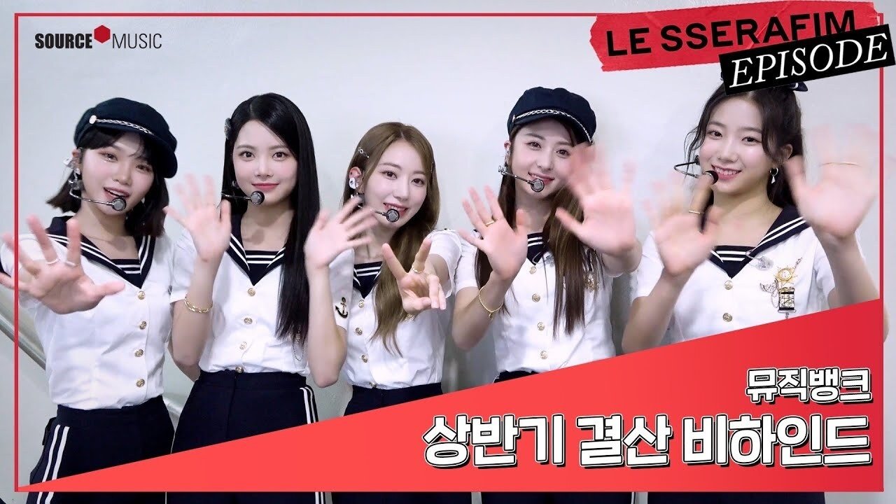 Thumbnail for (Music Bank 2022 First Half-Year Special Sketch) Season 1 Episode 7