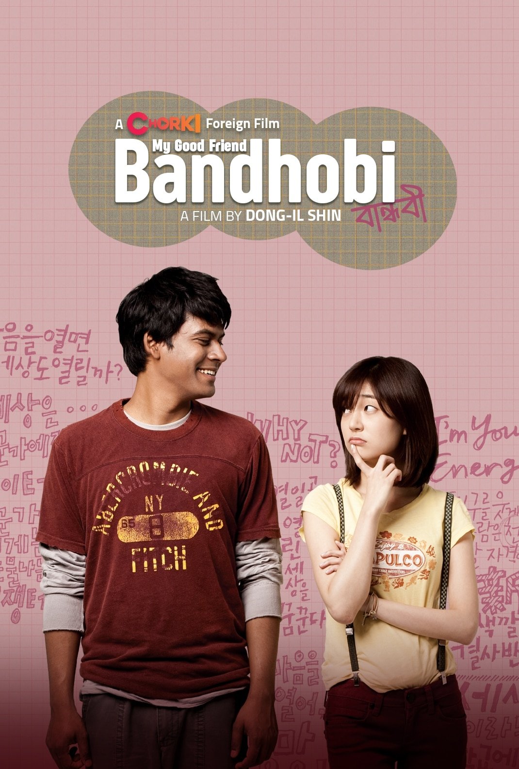 Bandhobi