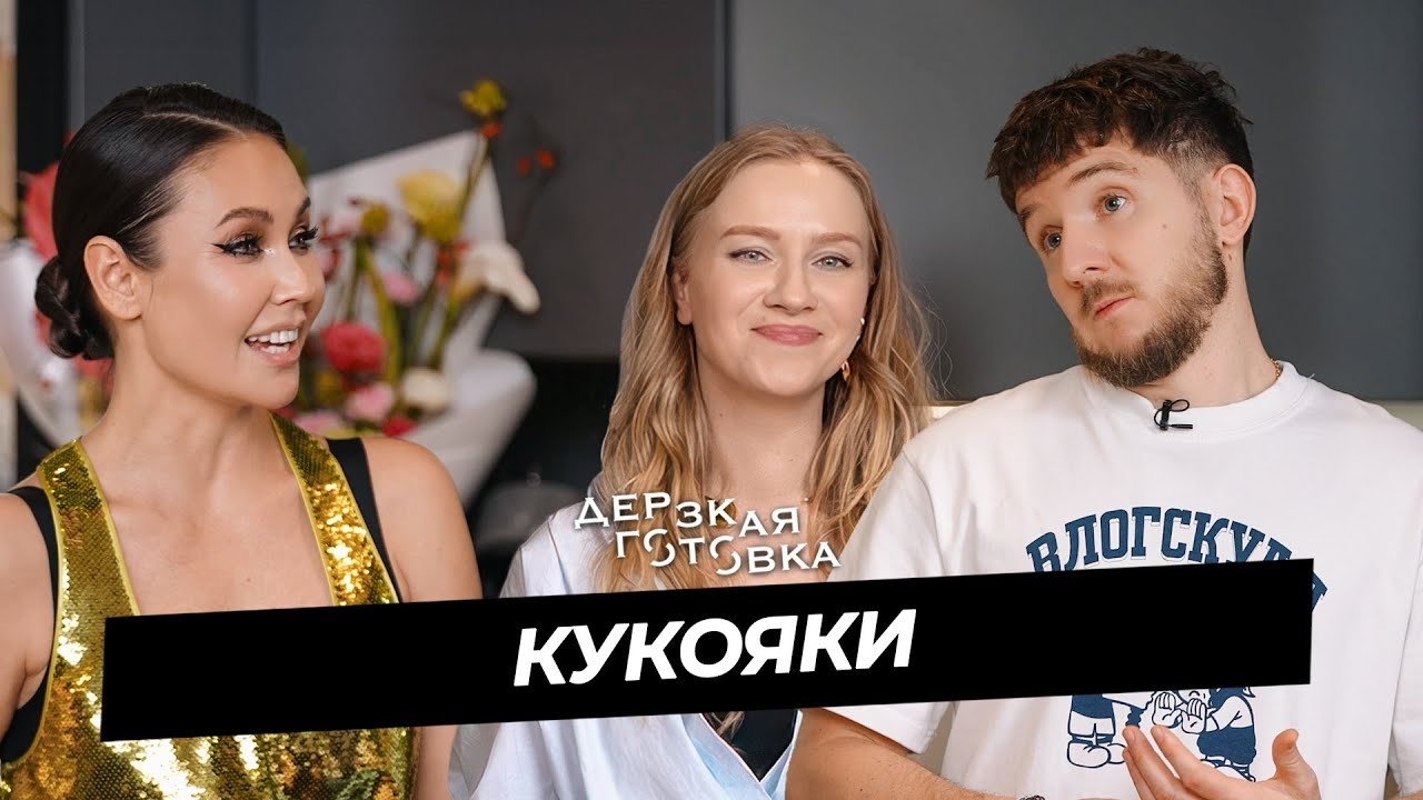 Episode 23