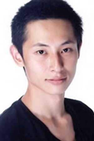 Takatsugu Iwama's picture in the cast