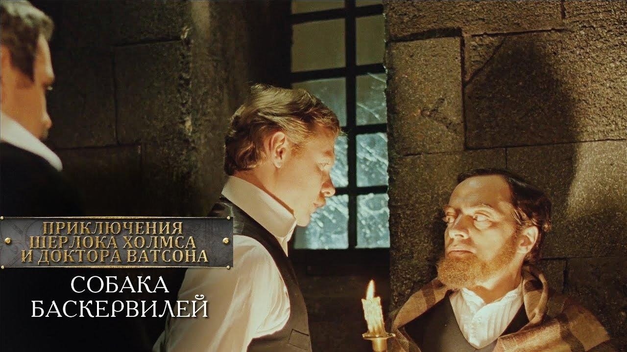 Episode 1