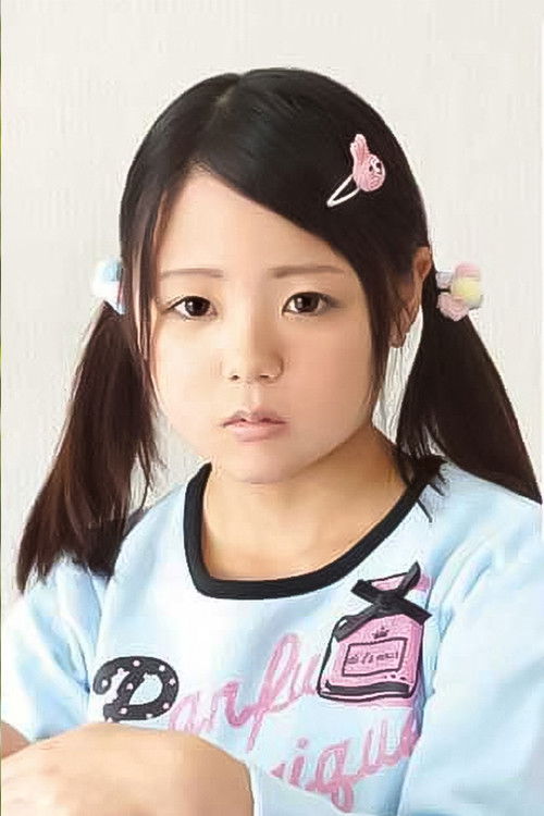 et billede af Koisawa Rio