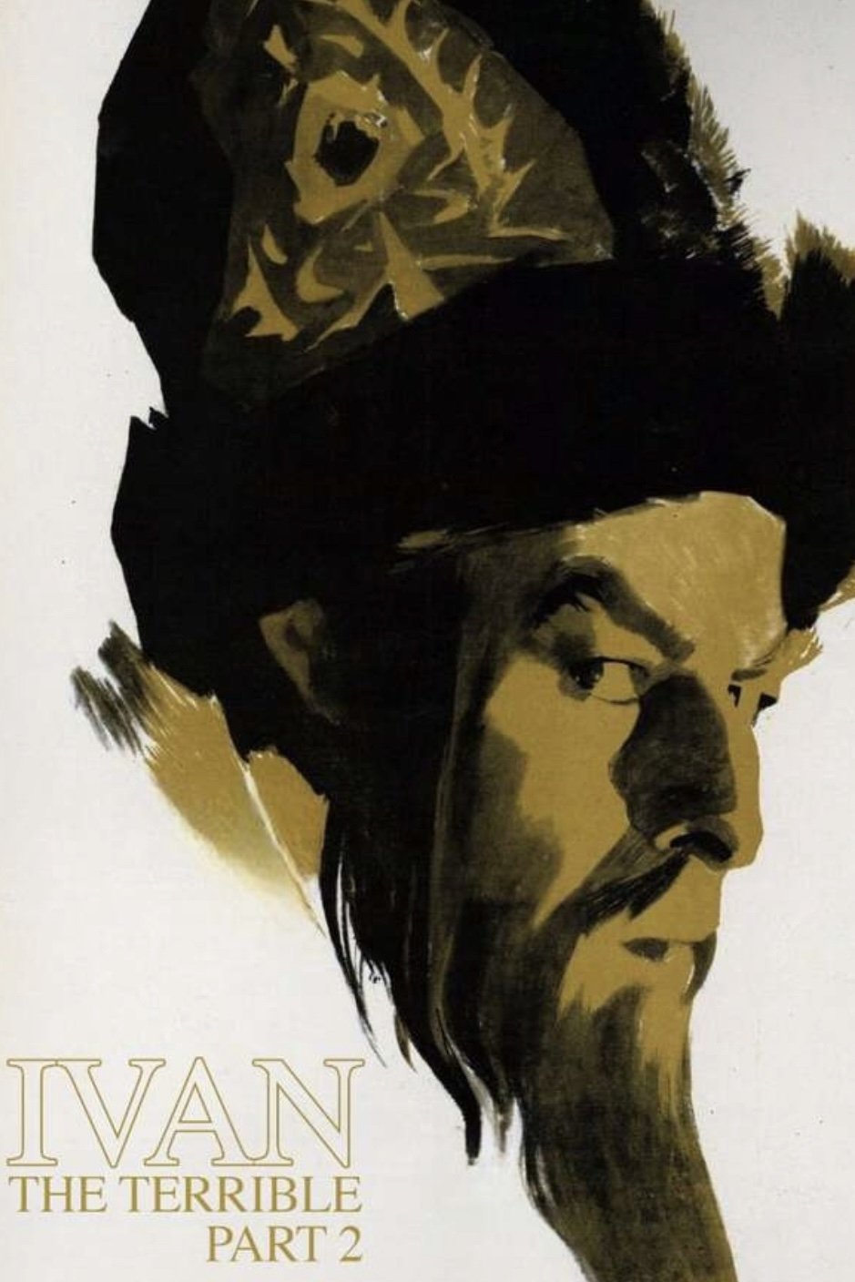 Ivan the Terrible, Part II: The Boyars' Plot