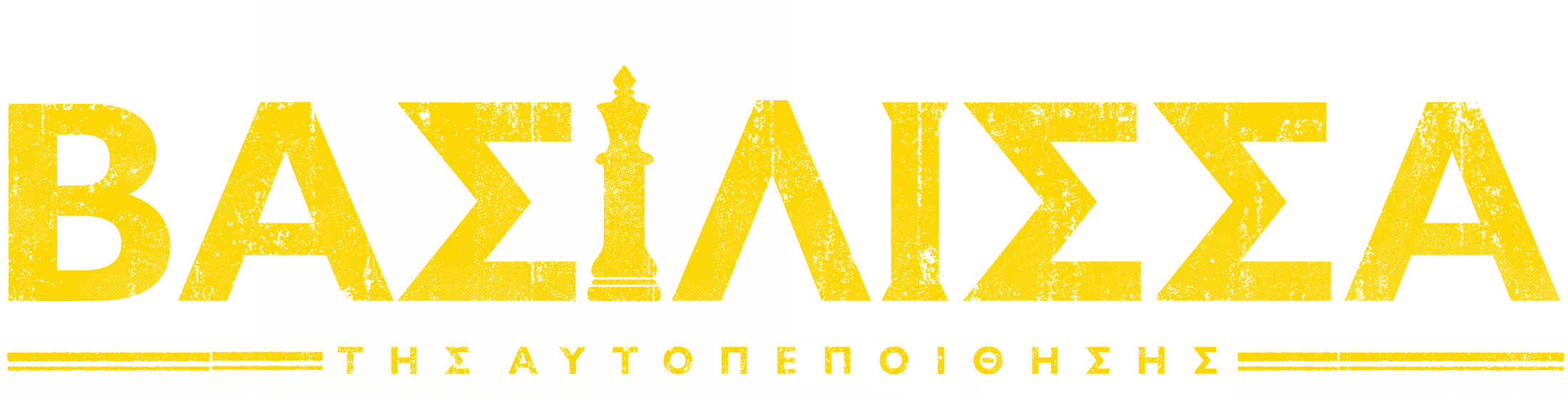 image-preview