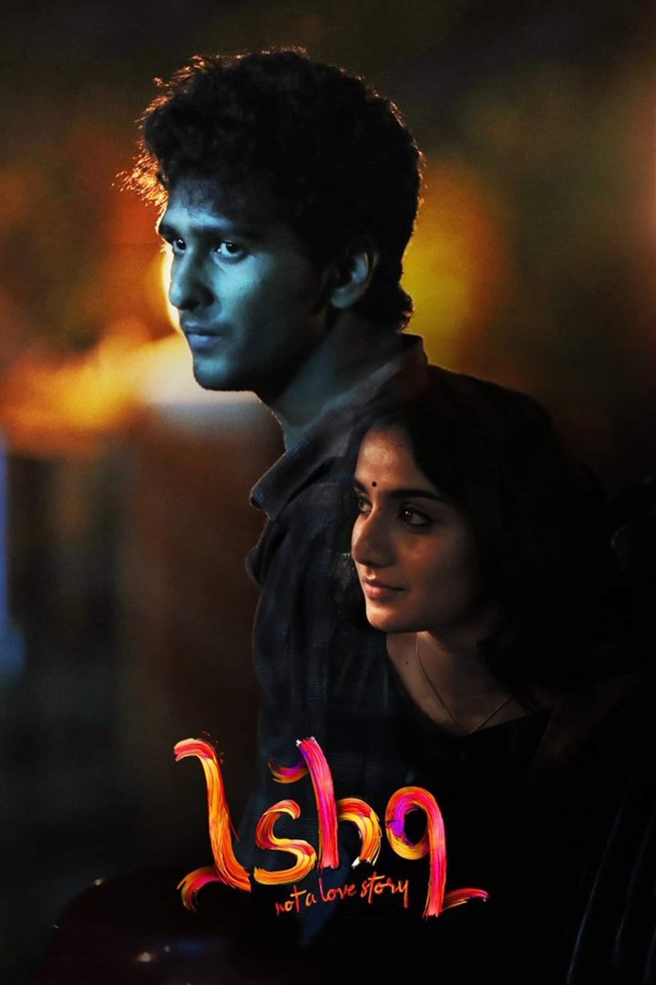 Ishq streaming