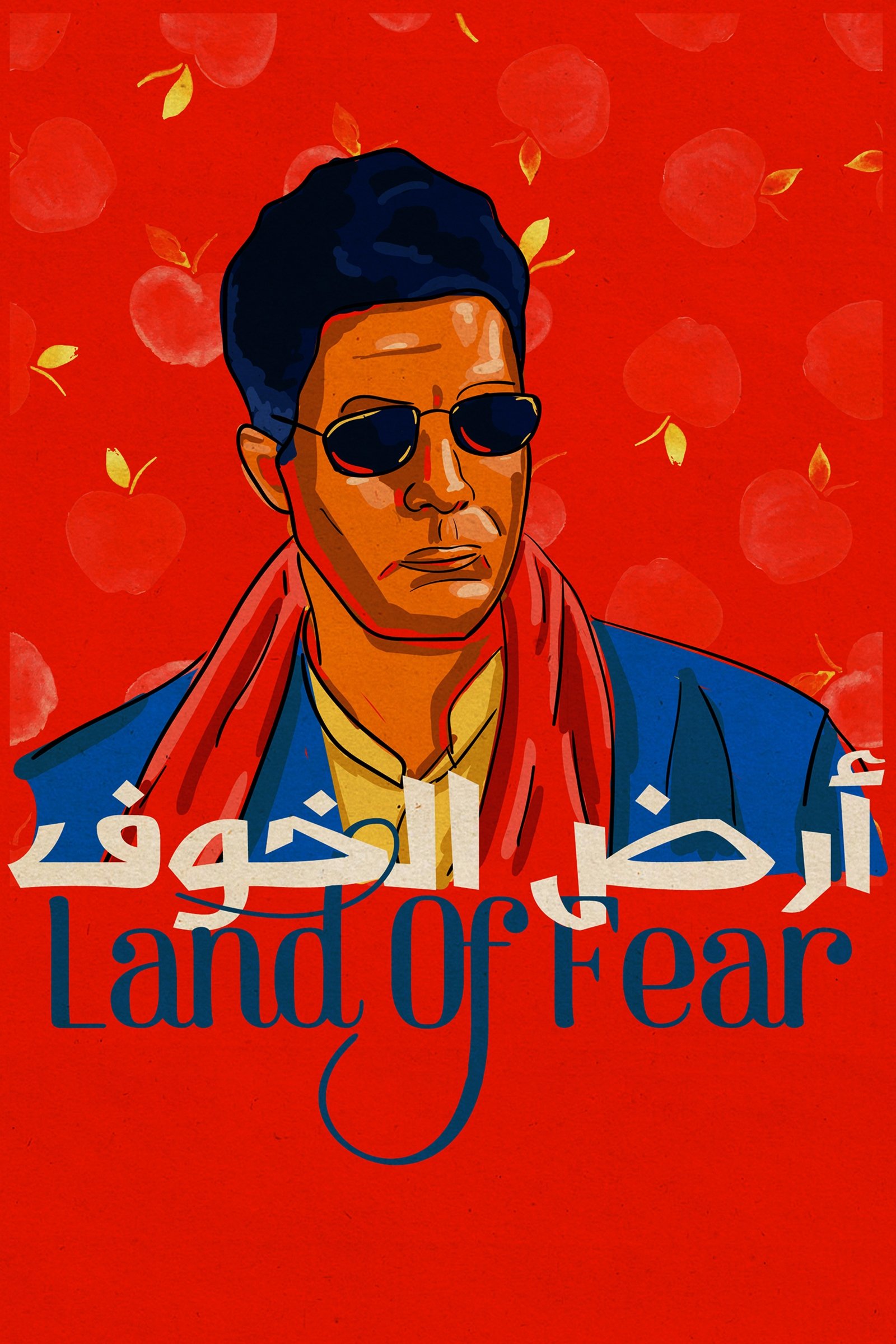 Land of Fear