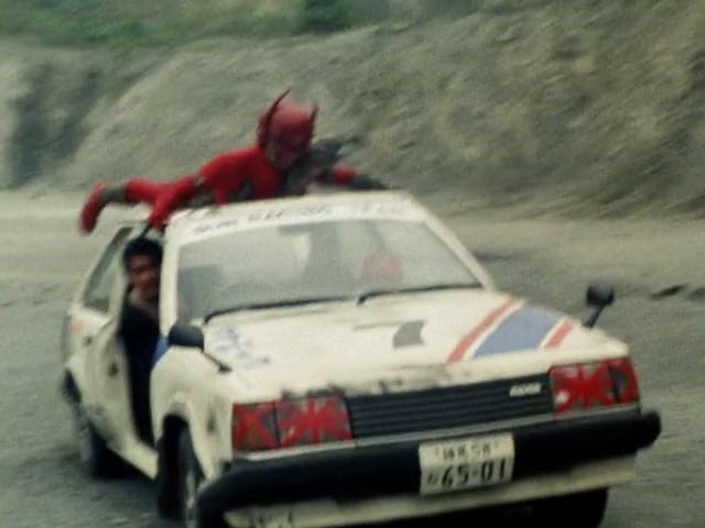 Hikari Sentai Maskman