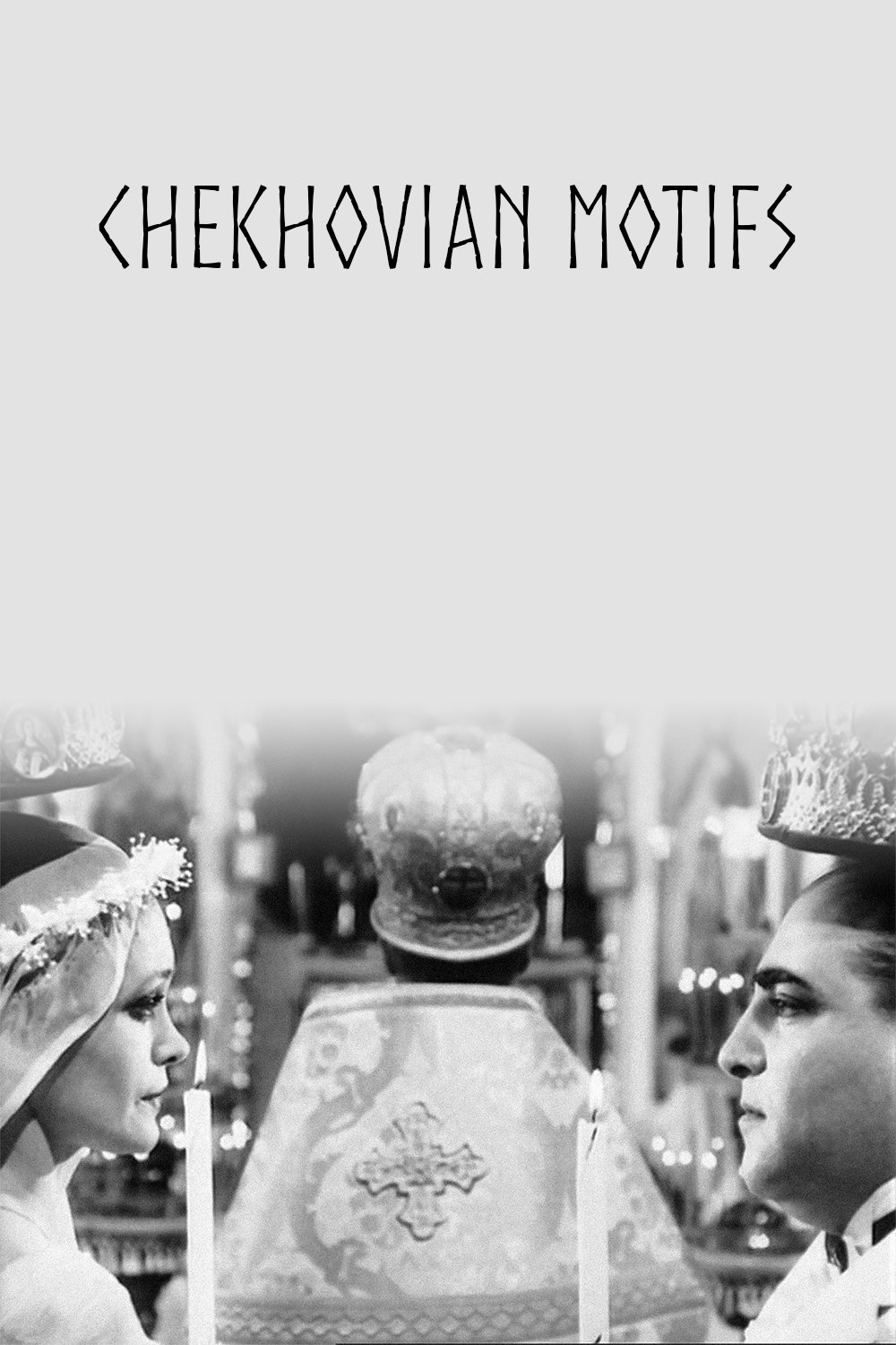 Chekhovian Motifs