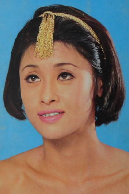 et billede af Mari Kojima