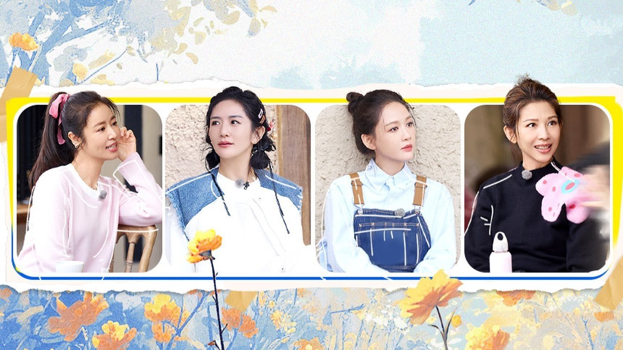 Thumbnail for Episode 19 Season 0 Episode 19