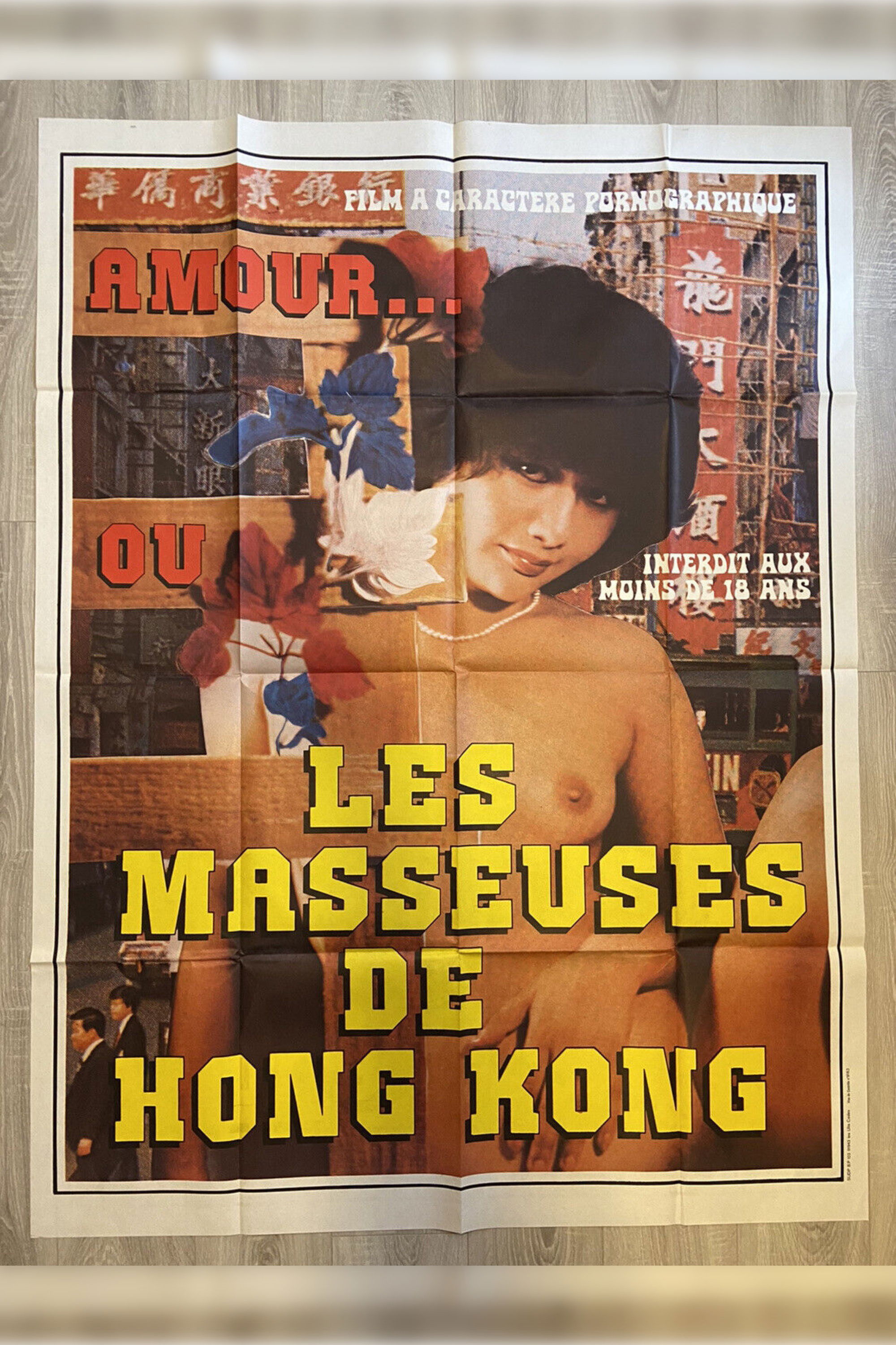 Les masseuses de Hong Kong