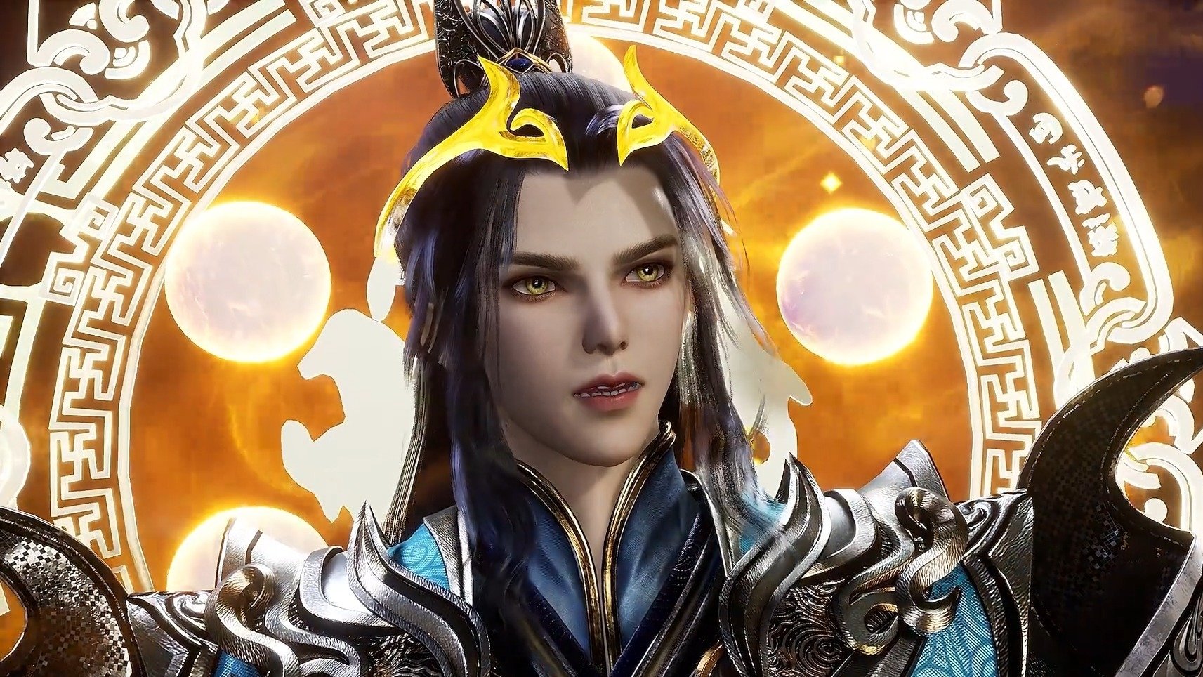 The Success Of Empyrean Xuan Emperor