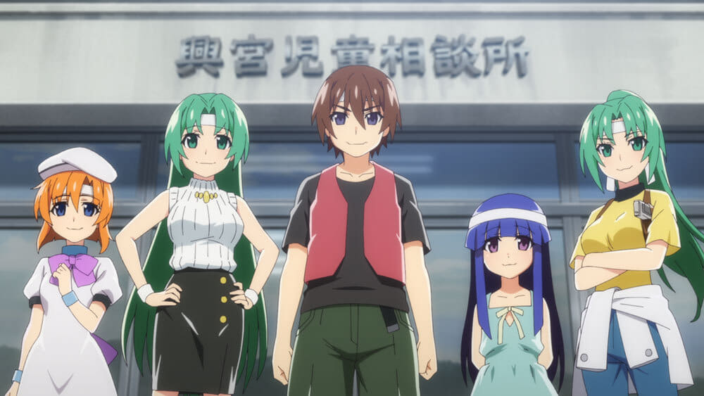 Higurashi: When They Cry - GOU