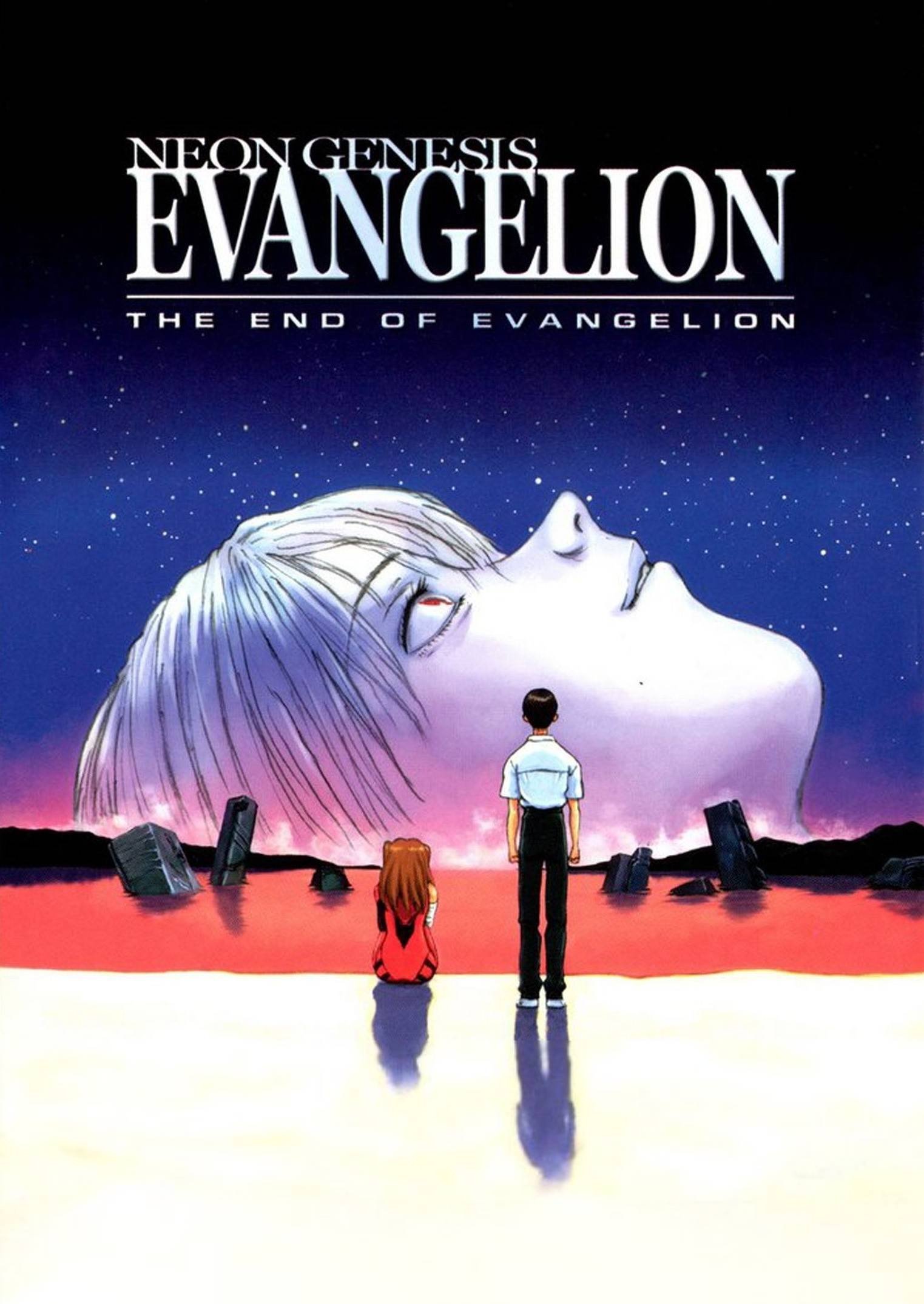 Neon Genesis Evangelion: The End of Evangelion