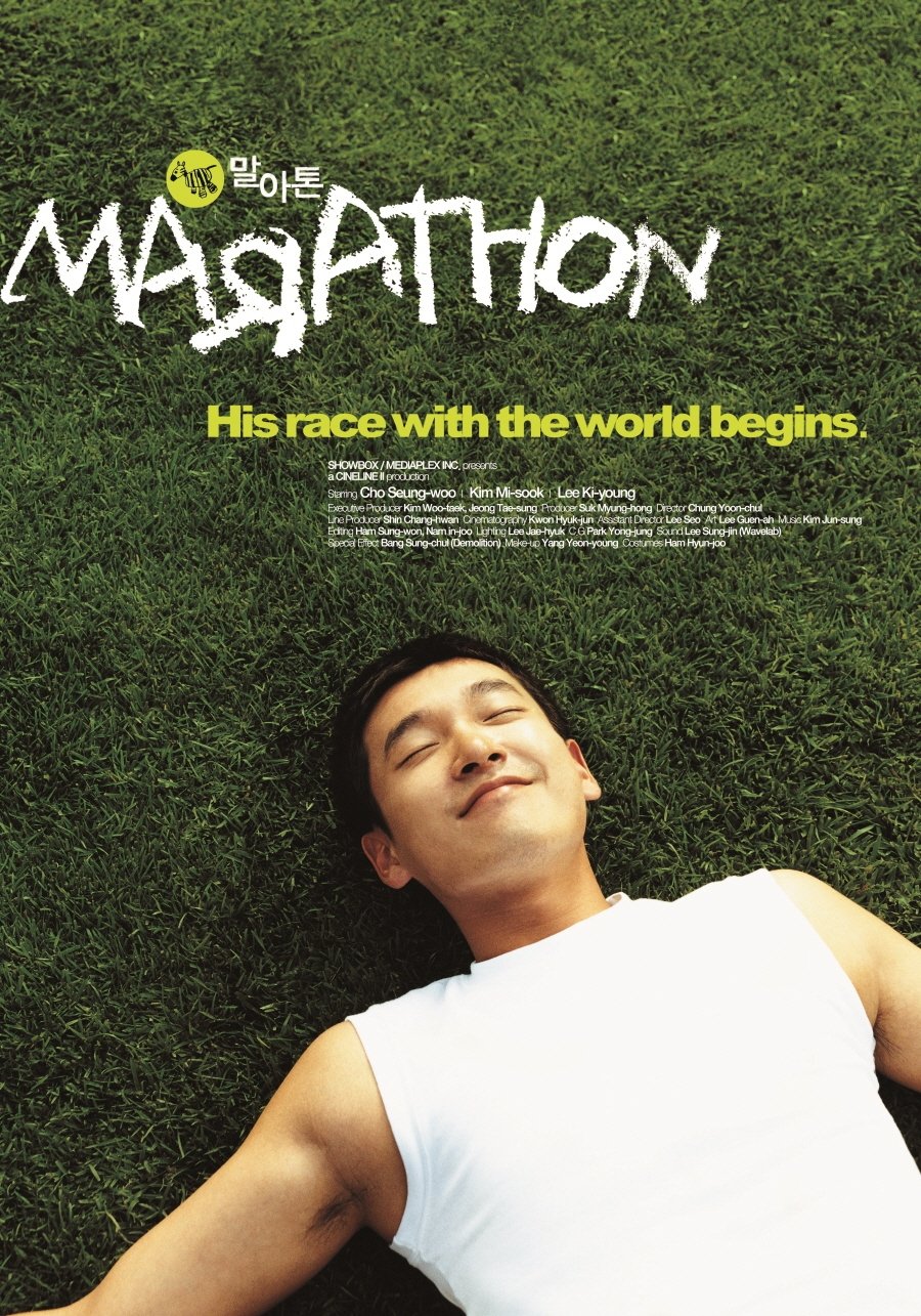 Marathon