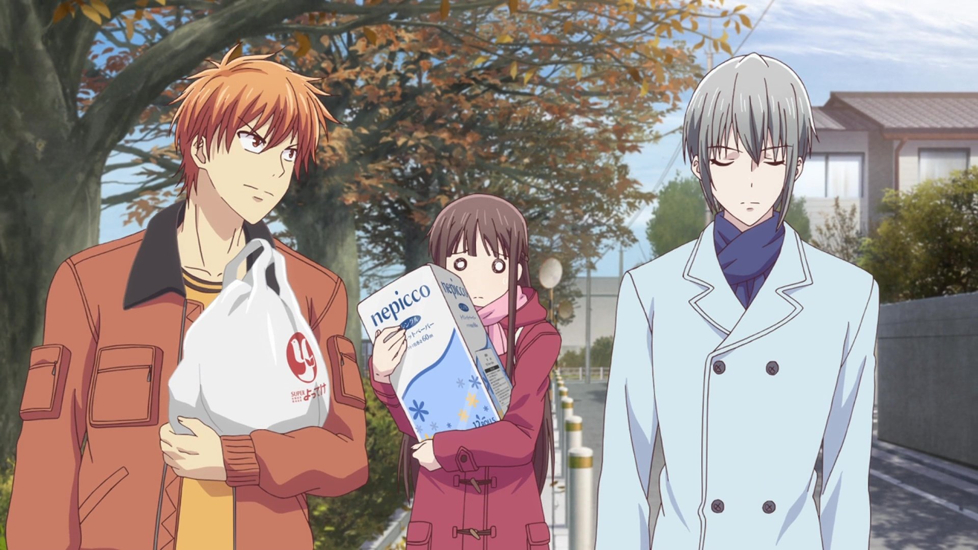 Fruits Basket Another Read Online Fruits Basket: 1×9 | AnimeCloud