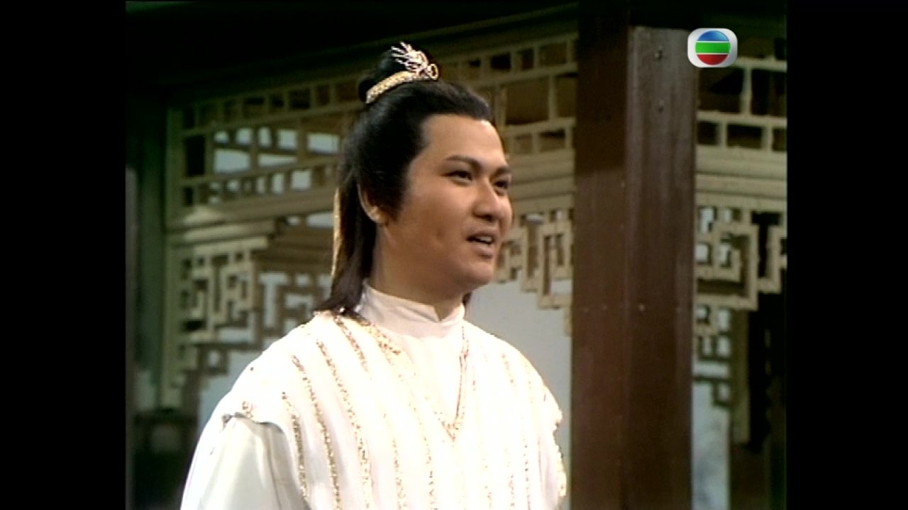The Legend of the Condor Heroes