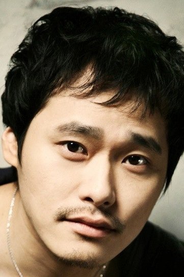 et billede af Jin Gun