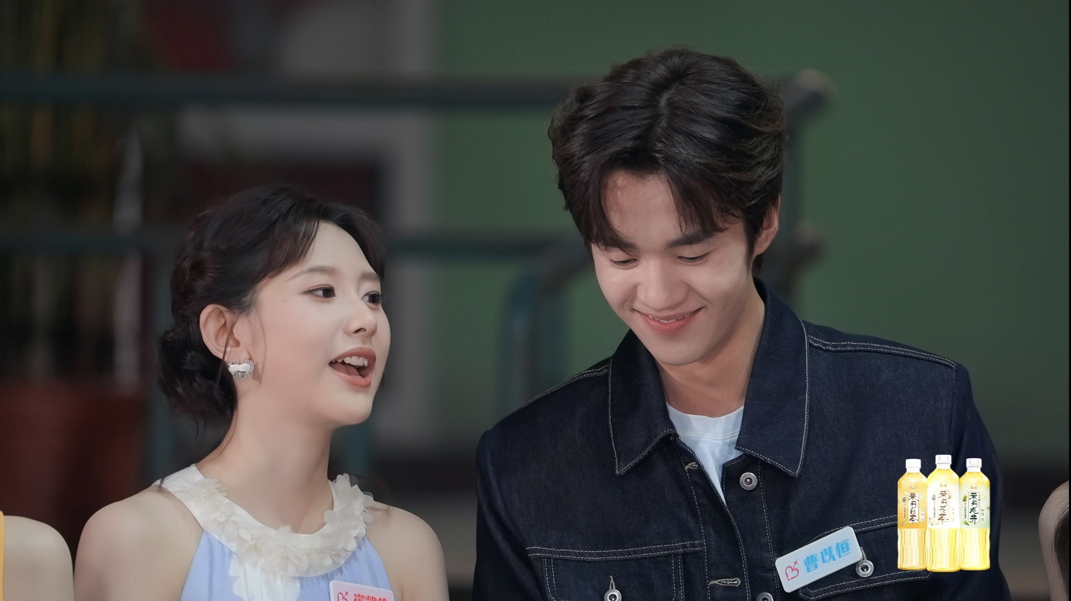 Heart Signal Season 0 :Episode 272  Episode 272