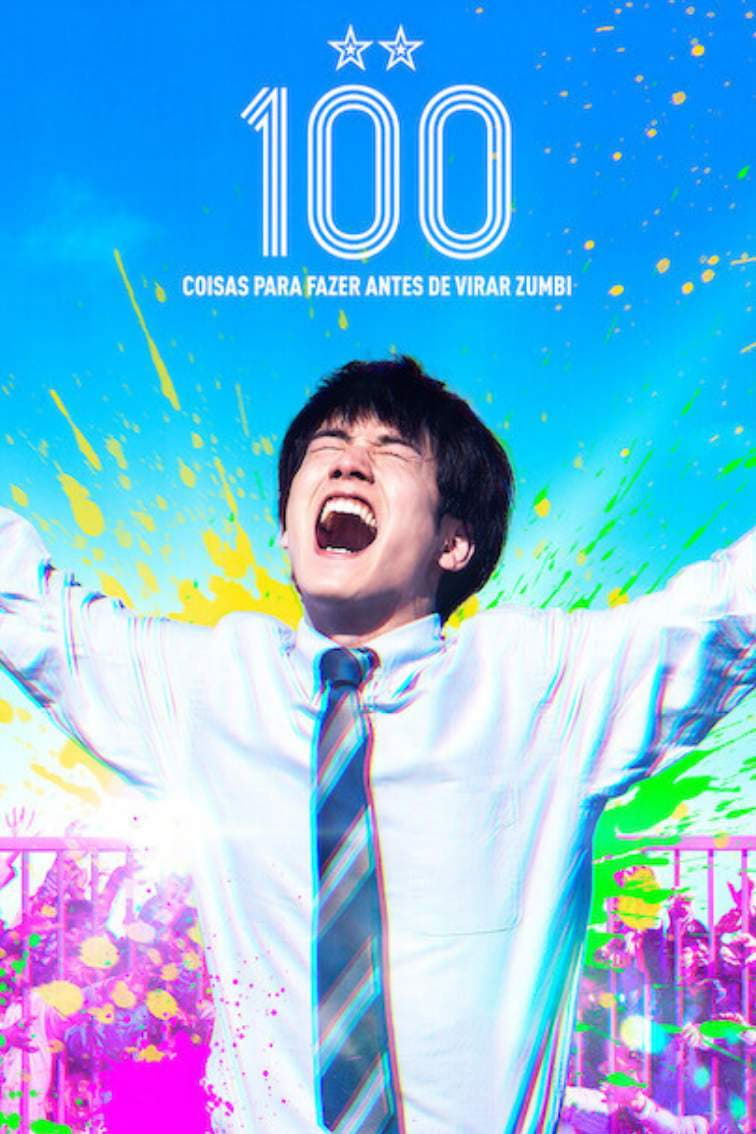 [Assistir 57+] ゾン100～ゾンビになるまでにしたい100のこと～ Filme Completo (2023) - Comédia Online - Filme ������ Movie Poster