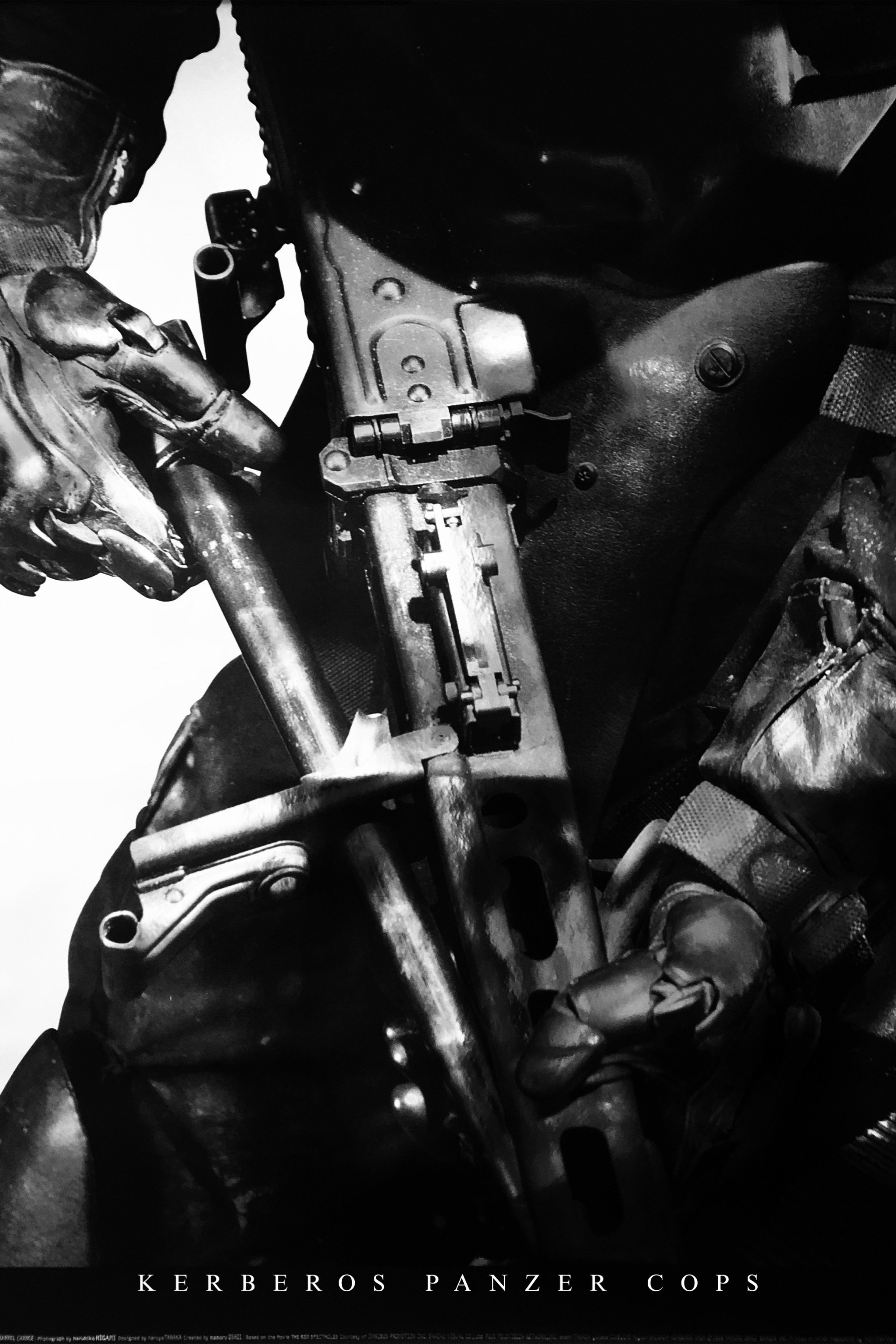 Stray Dog: Kerberos Panzer Cops